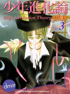 cover image of Boy's Evolution Theory Plus Volume 3